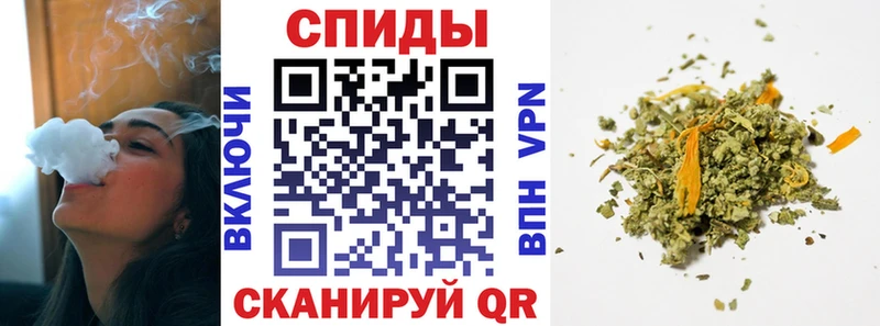 мега ССЫЛКА площадка какой сайт Славгород Бутират оксибутират хочу наркоту