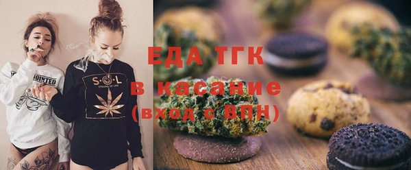спайс Ростов