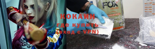 спайс Ростов