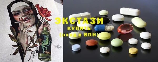 спайс Ростов