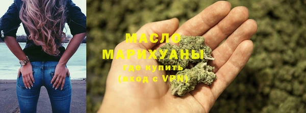 мет Кстово
