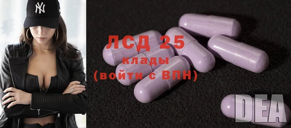 спайс Ростов