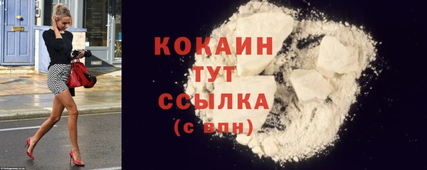 спайс Ростов
