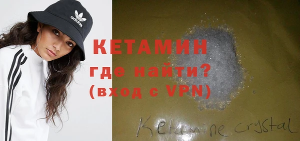 спайс Ростов