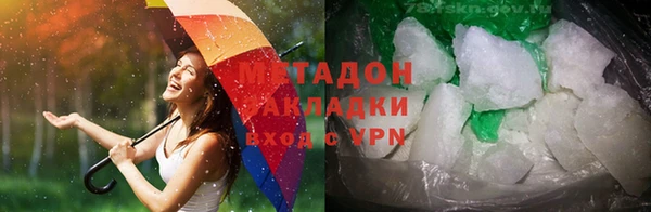 спайс Ростов