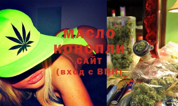 спайс Ростов