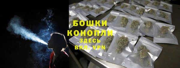 гашиш Крымск