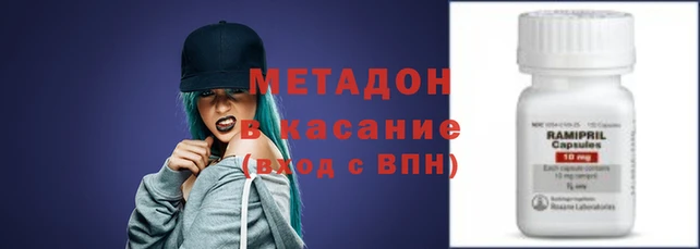 кокаин перу Рославль