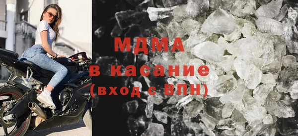 кокаин перу Рославль
