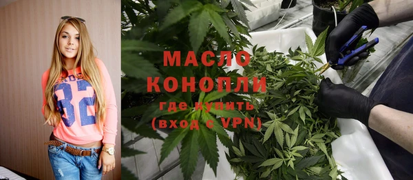 спайс Ростов