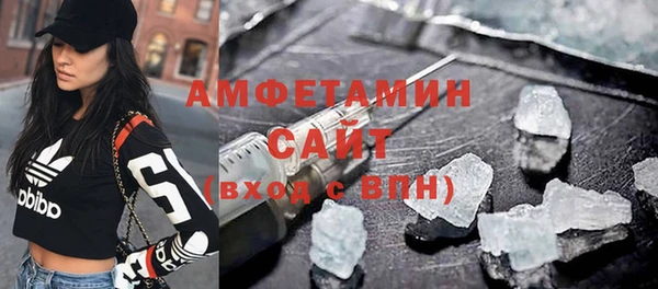 спайс Ростов
