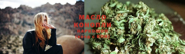 спайс Ростов