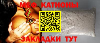 герыч Кандалакша