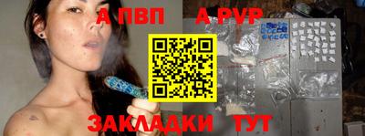 кокаин премиум Канаш