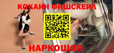 герыч Кандалакша