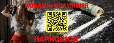 MDMA Premium VHQ Азнакаево