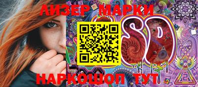 MDMA Premium VHQ Азнакаево