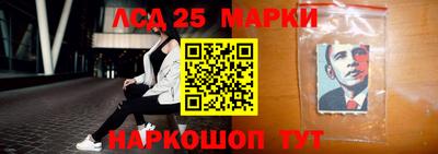 герыч Кандалакша