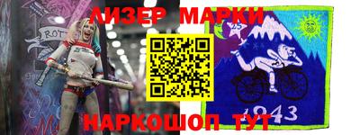 прущие крисы Абинск