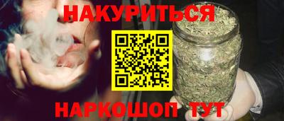меф Камышлов