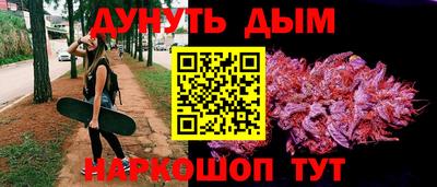 а пвп мука Коммунар