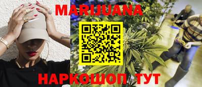 прущие крисы Абинск