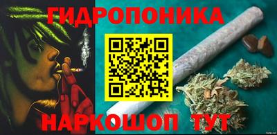 герыч Кандалакша