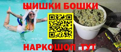 кокаин премиум Канаш