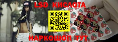 меф Камышлов