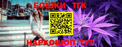 MDMA Premium VHQ Азнакаево