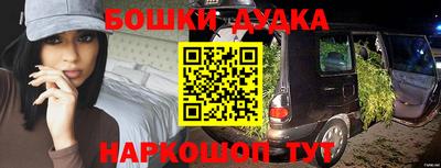 меф Камышлов