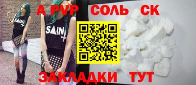 ГАЛЛЮЦИНОГЕННЫЕ ГРИБЫ Конаково