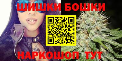 герыч Кандалакша