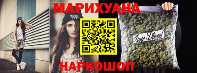 герыч Кандалакша