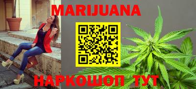 MDMA Premium VHQ Азнакаево