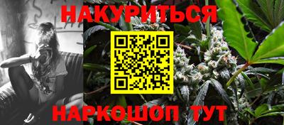 меф Камышлов