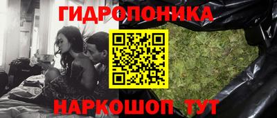 герыч Кандалакша