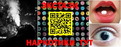 кокаин премиум Канаш