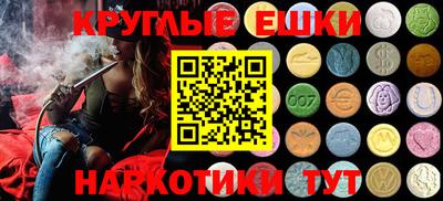 кокаин премиум Канаш