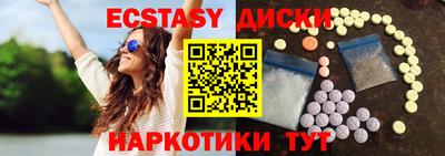 кокаин премиум Канаш