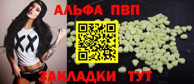 MDMA Premium VHQ Азнакаево