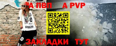 MDMA Premium VHQ Азнакаево