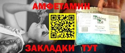 герыч Кандалакша