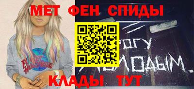 герыч Кандалакша