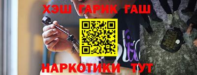 меф Камышлов