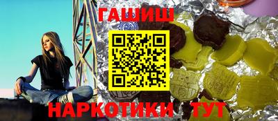 меф Камышлов