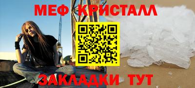 кокаин премиум Канаш