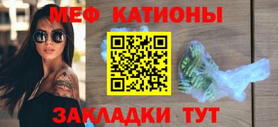 MDMA Premium VHQ Азнакаево