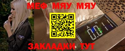 герыч Кандалакша